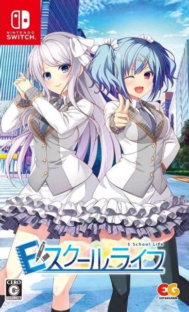 nsw2u.net .